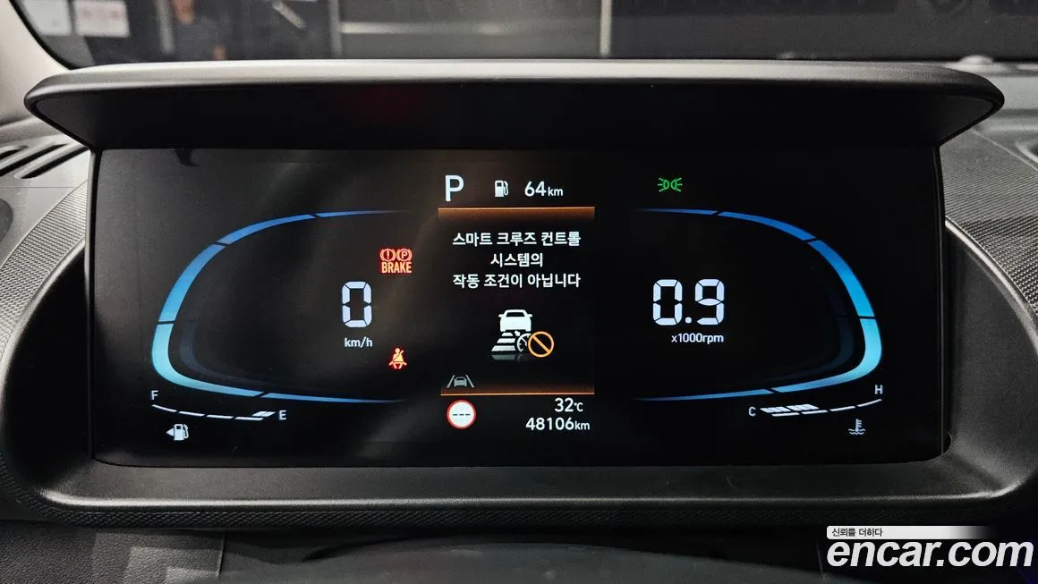 Hyundai Casper 2023 из KR, фото 8