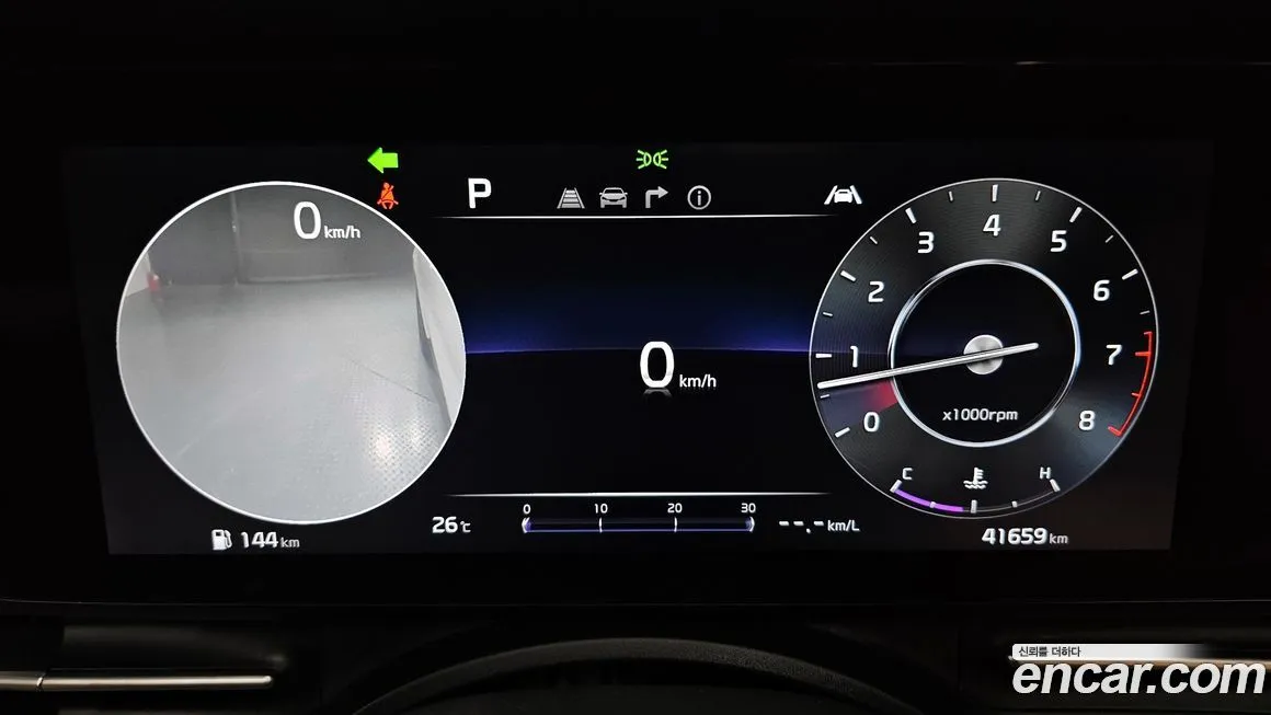 [object Object] Canival 2023 из KR, фото 8