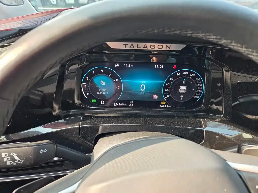 Volkswagen Talagon 2023 из CN, фото 6