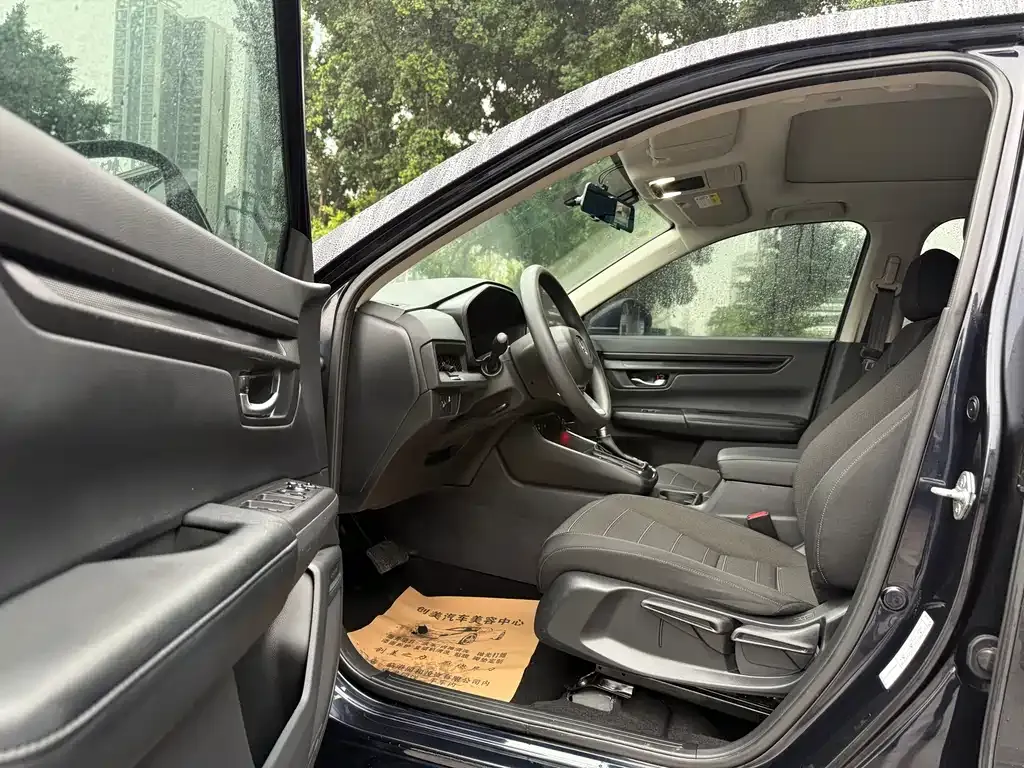 Honda Breeze 2024 из CN, фото 4