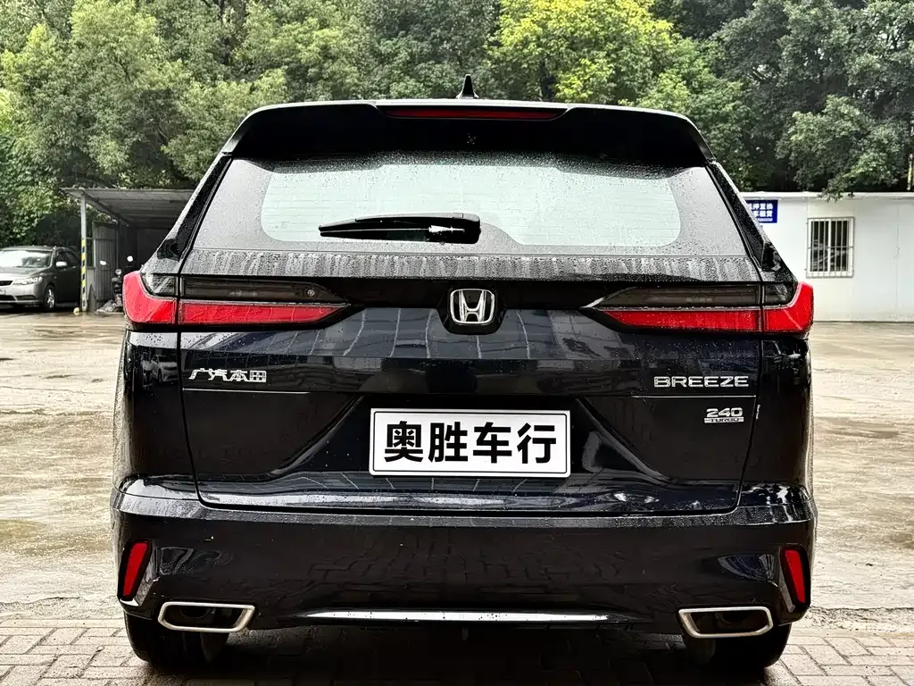 Honda Breeze 2024 из CN, фото 8