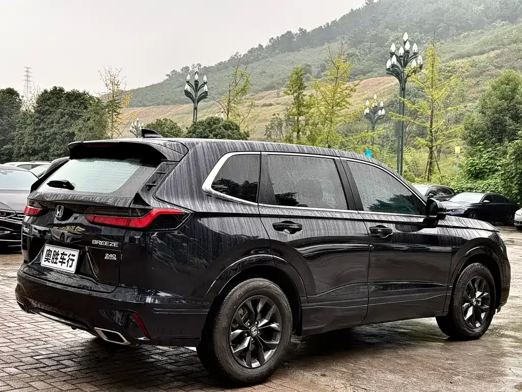 Honda Breeze 2024 из CN, фото 9