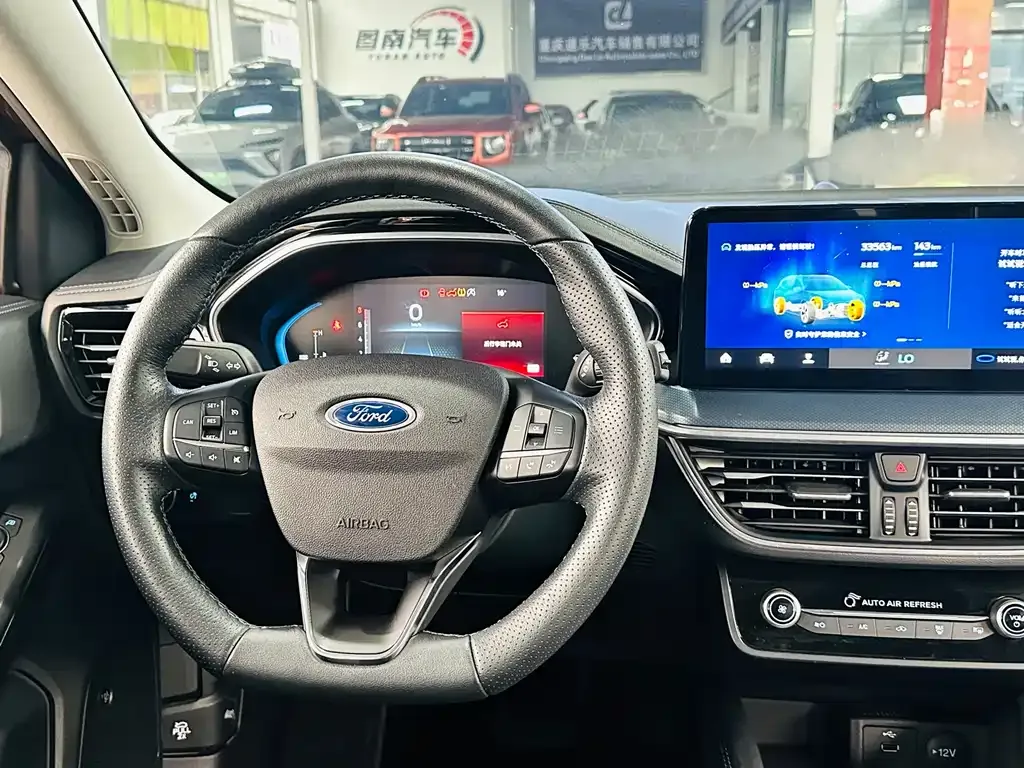 Ford Focus 2021 из CN, фото 10