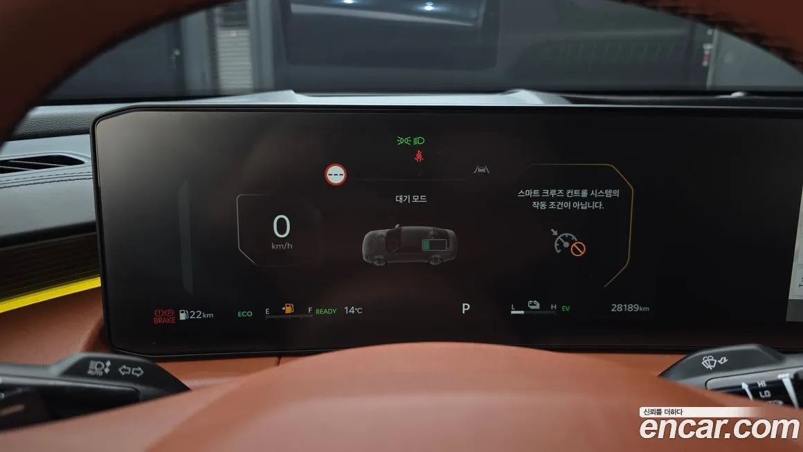 Kia K8 2025 из KR, фото 8