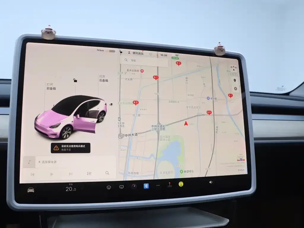 Tesla Model Y 2021 из CN, фото 8