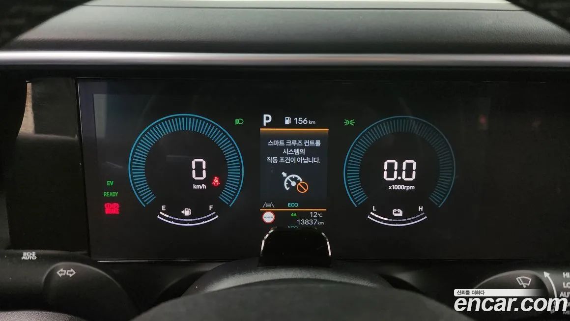 Hyundai Palisade 2026 из KR, фото 8