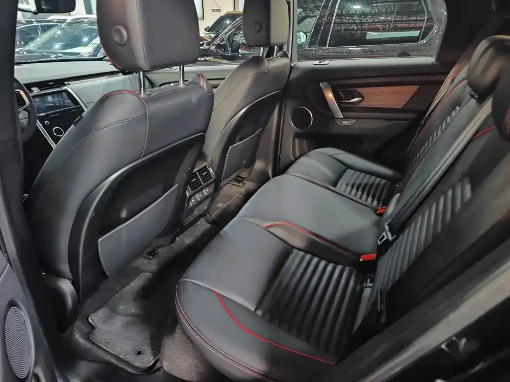 Land Rover Discovery Sport Hybrid 2023 из CN, фото 5