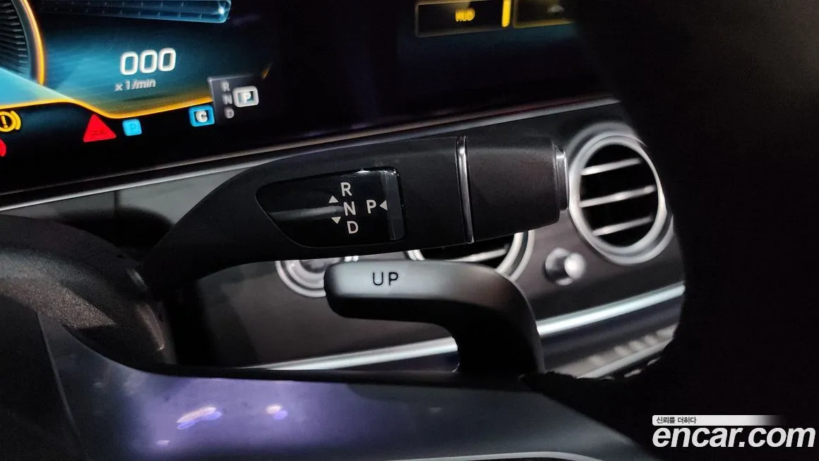 Mercedes-Benz E-Class 2023 из KR, фото 9