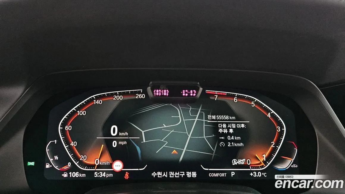 BMW X7 2021 из KR, фото 8