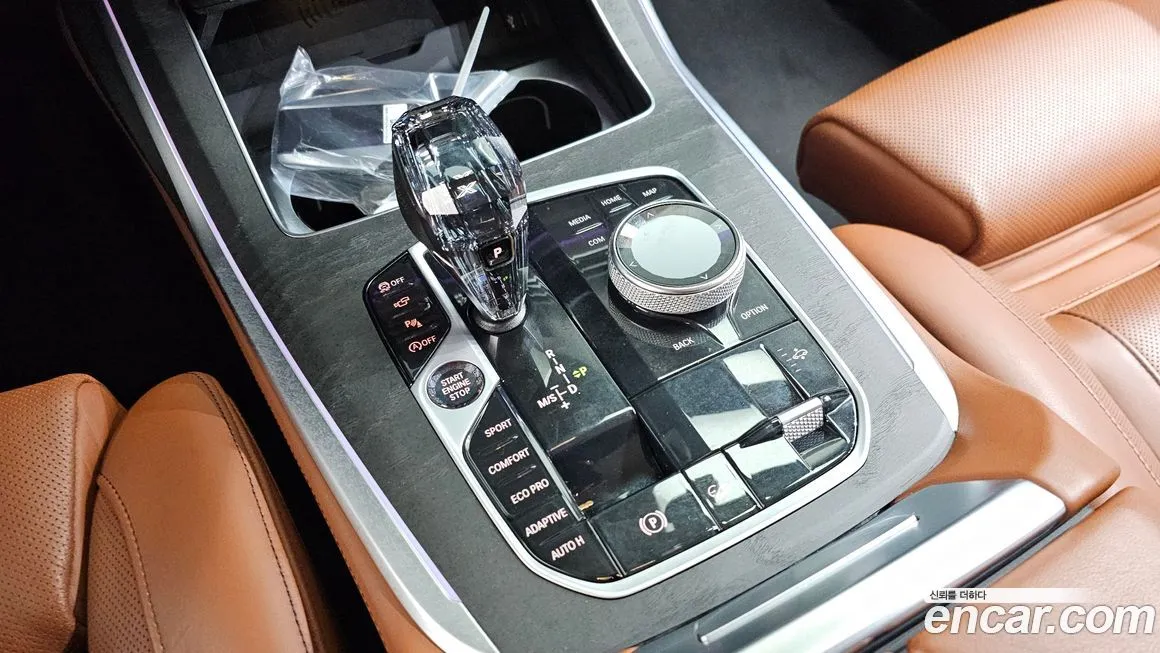 BMW X7 2021 из KR, фото 9