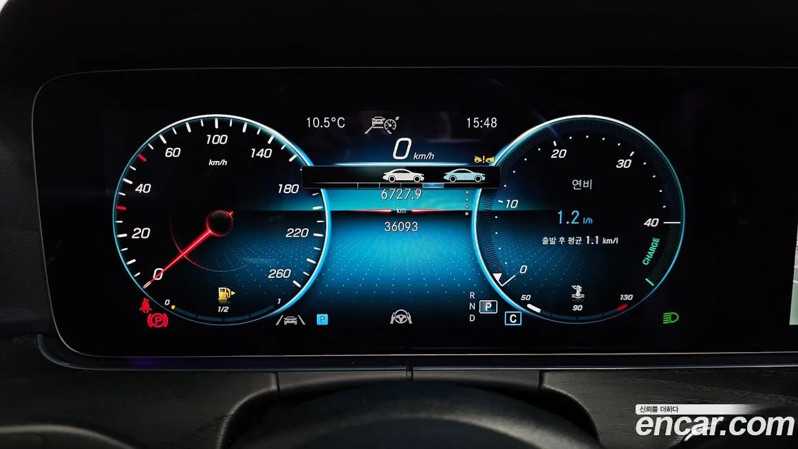 Mercedes-Benz E-Class 2023 из KR, фото 8