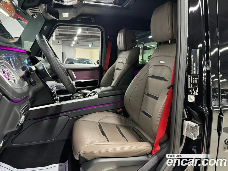 Mercedes-Benz G-Class 2024 из KR, фото 8
