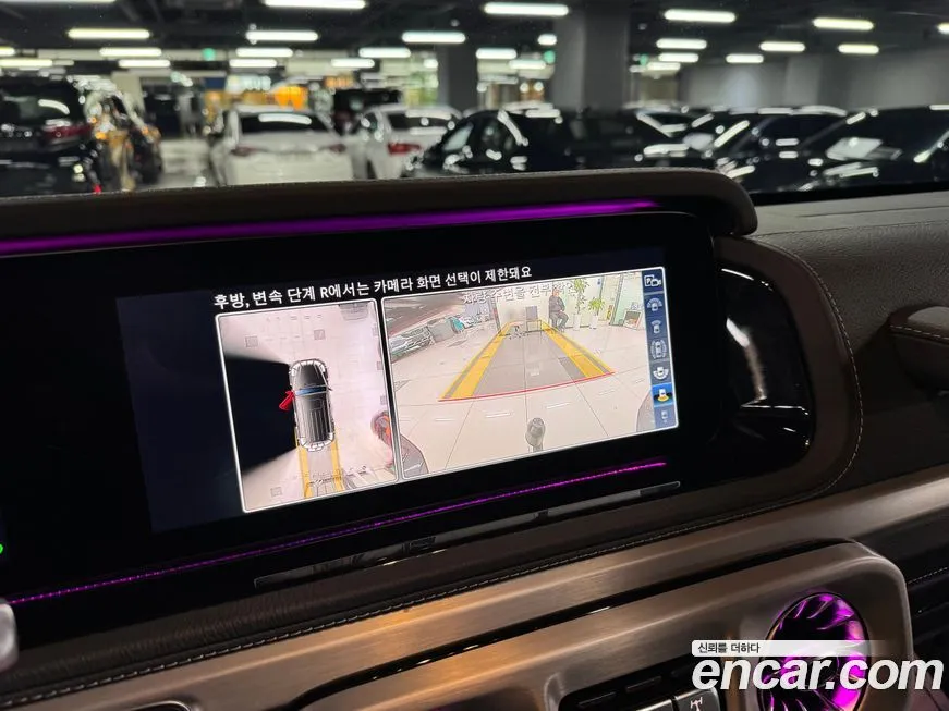 Mercedes-Benz G-Class 2024 из KR, фото 9