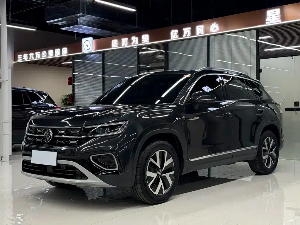 Volkswagen Tayron 2022 из CN, фото 1
