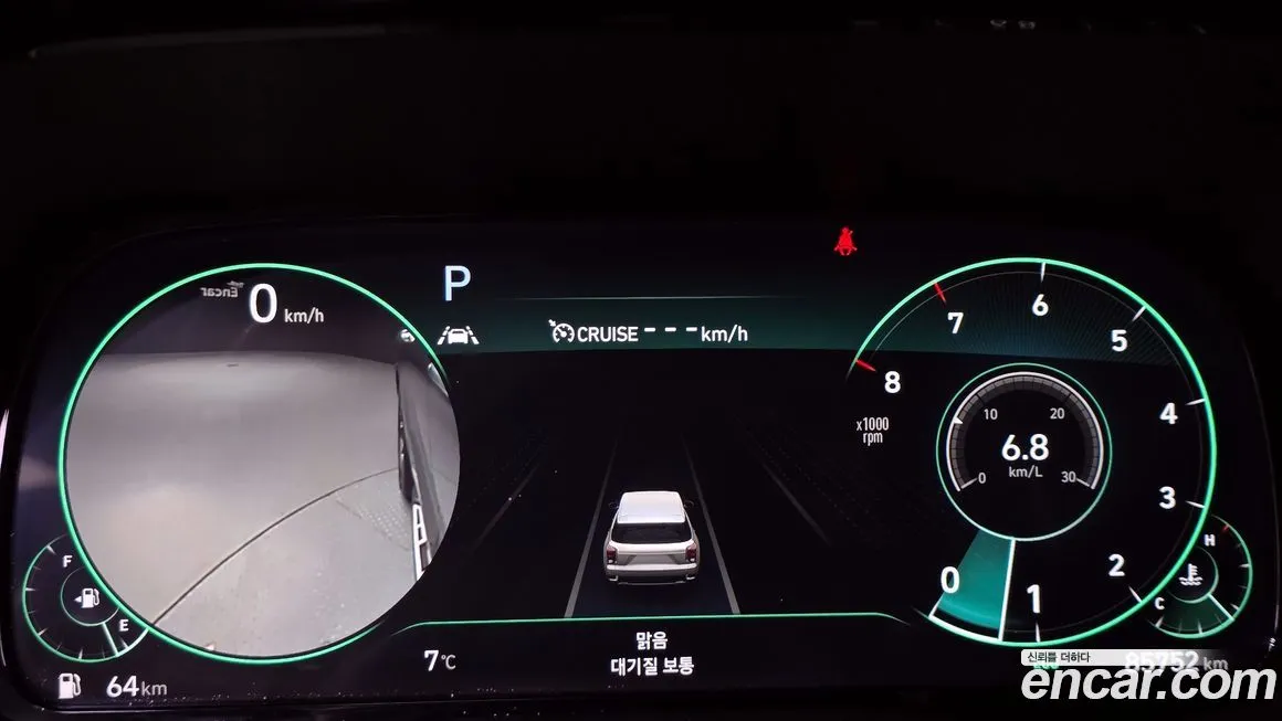Hyundai Palisade 2022 из KR, фото 8