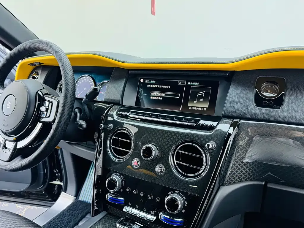 Rolls-Royce Cullinan 2021 из CN, фото 8