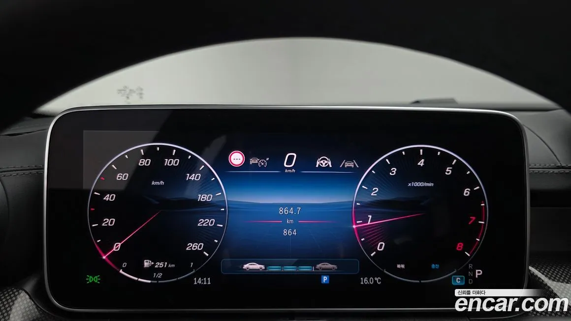 Mercedes-Benz C-Class 2025 из KR, фото 8