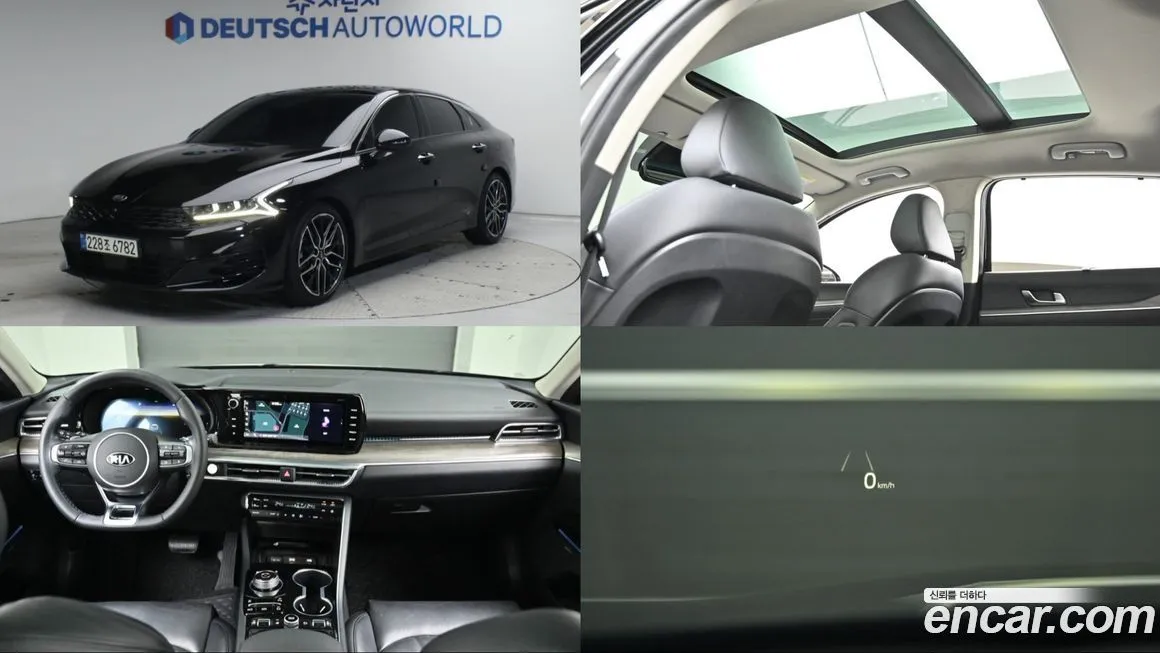 Kia K5 2021 из KR, фото 1