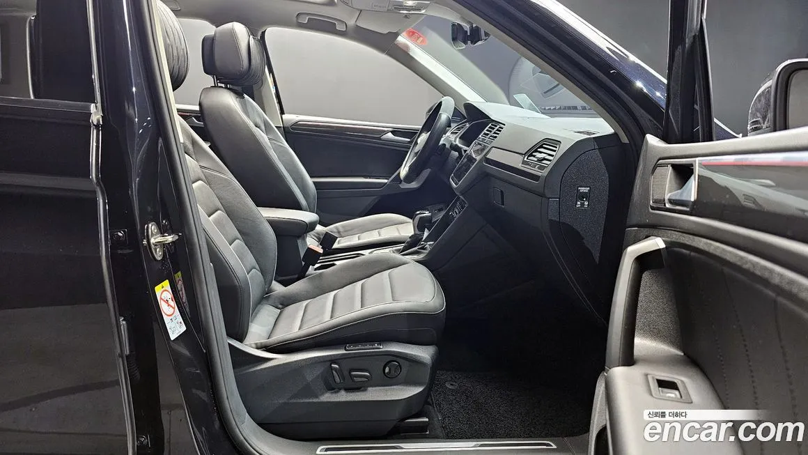 Volkswagen Tiguan 2023 из KR, фото 10
