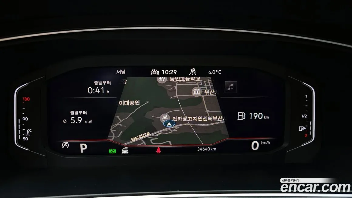 Volkswagen Tiguan 2023 из KR, фото 8