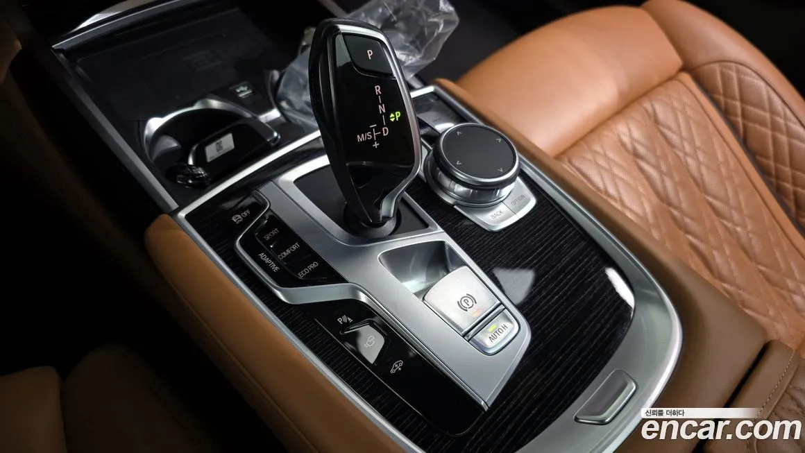 BMW 7-Series 2021 из KR, фото 9