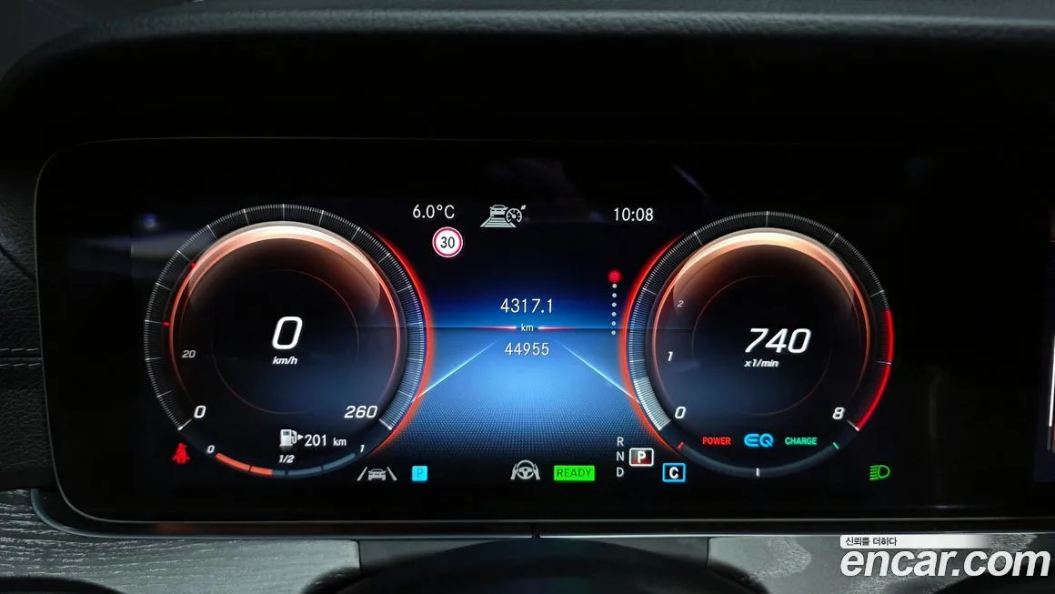 Mercedes-Benz E-Class 2022 из KR, фото 8
