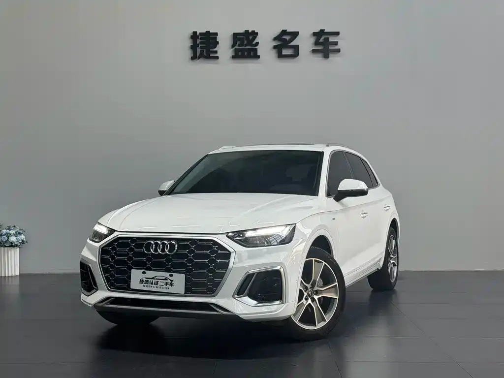 Audi Q5L 2021 из CN, фото 1