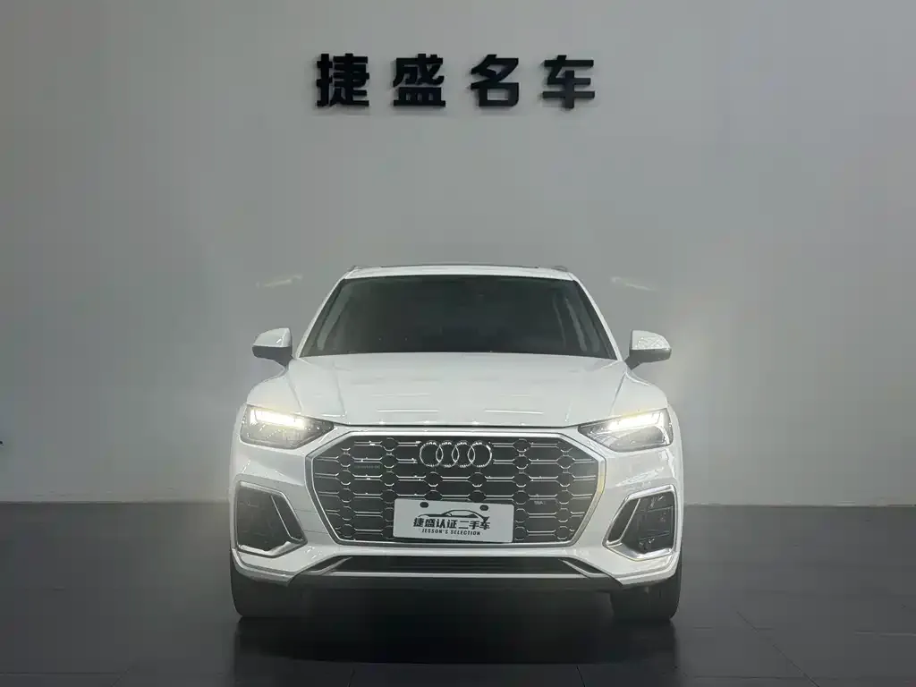 Audi Q5L 2021 из CN, фото 2