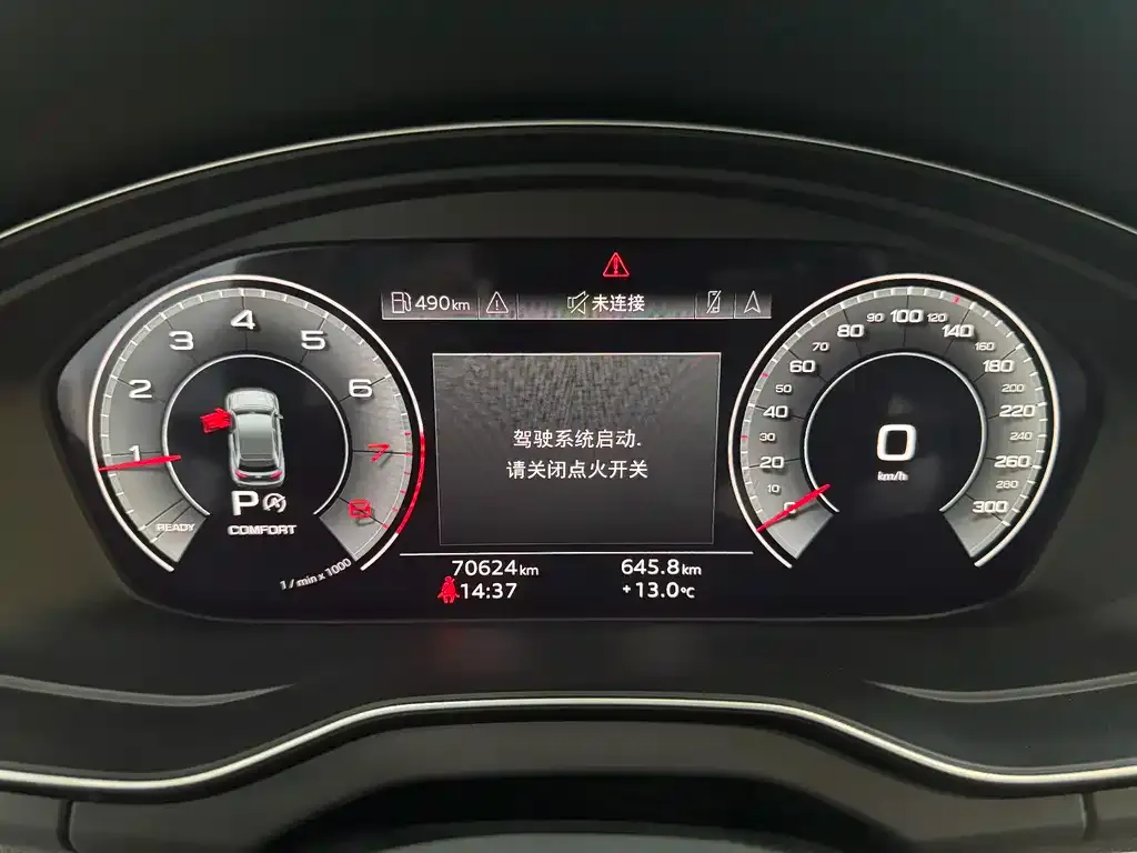Audi Q5L 2021 из CN, фото 8