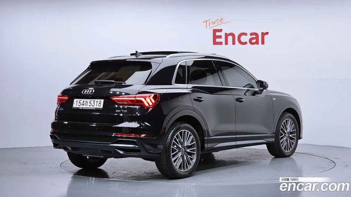 Audi Q3 2023 из KR, фото 2