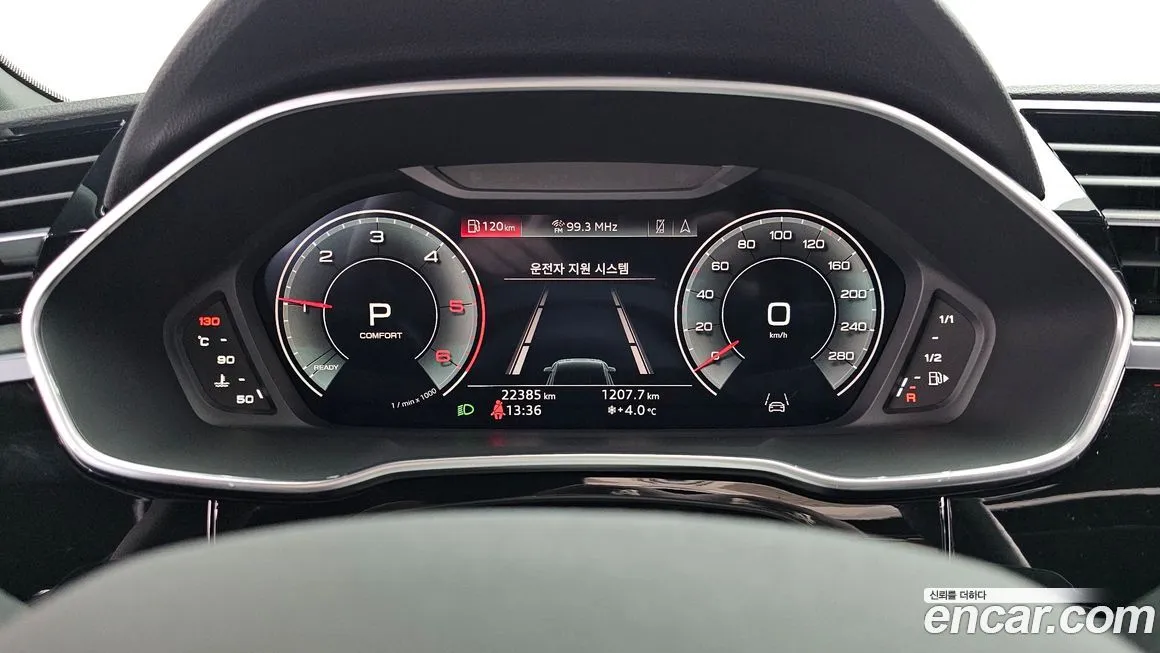 Audi Q3 2023 из KR, фото 8