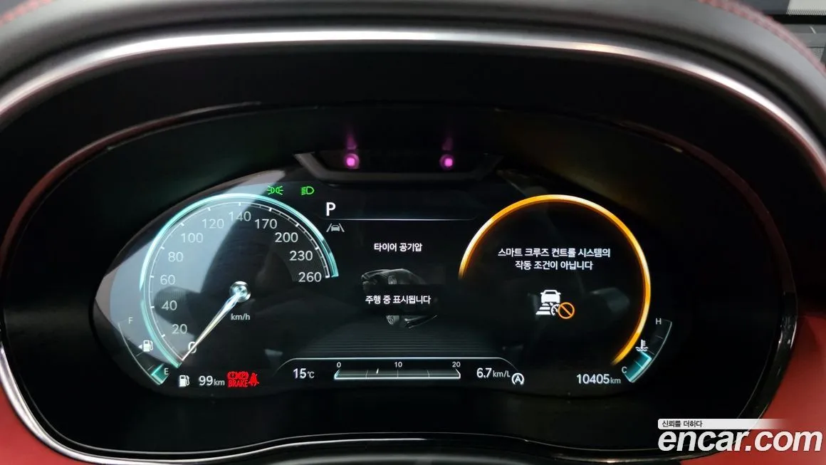 Genesis GV70 2022 из KR, фото 8