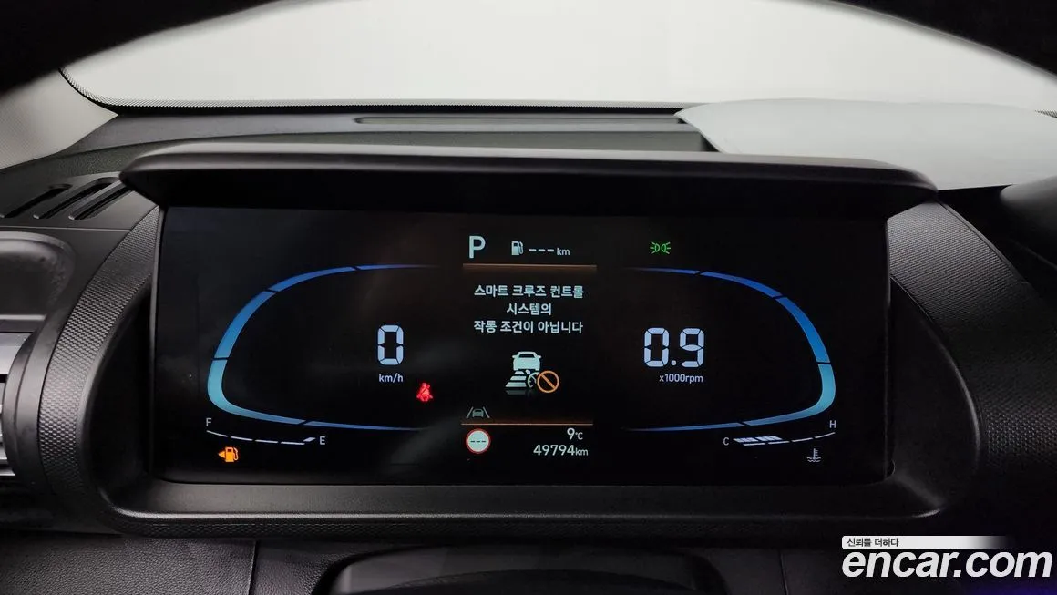 Hyundai Casper 2022 из KR, фото 8