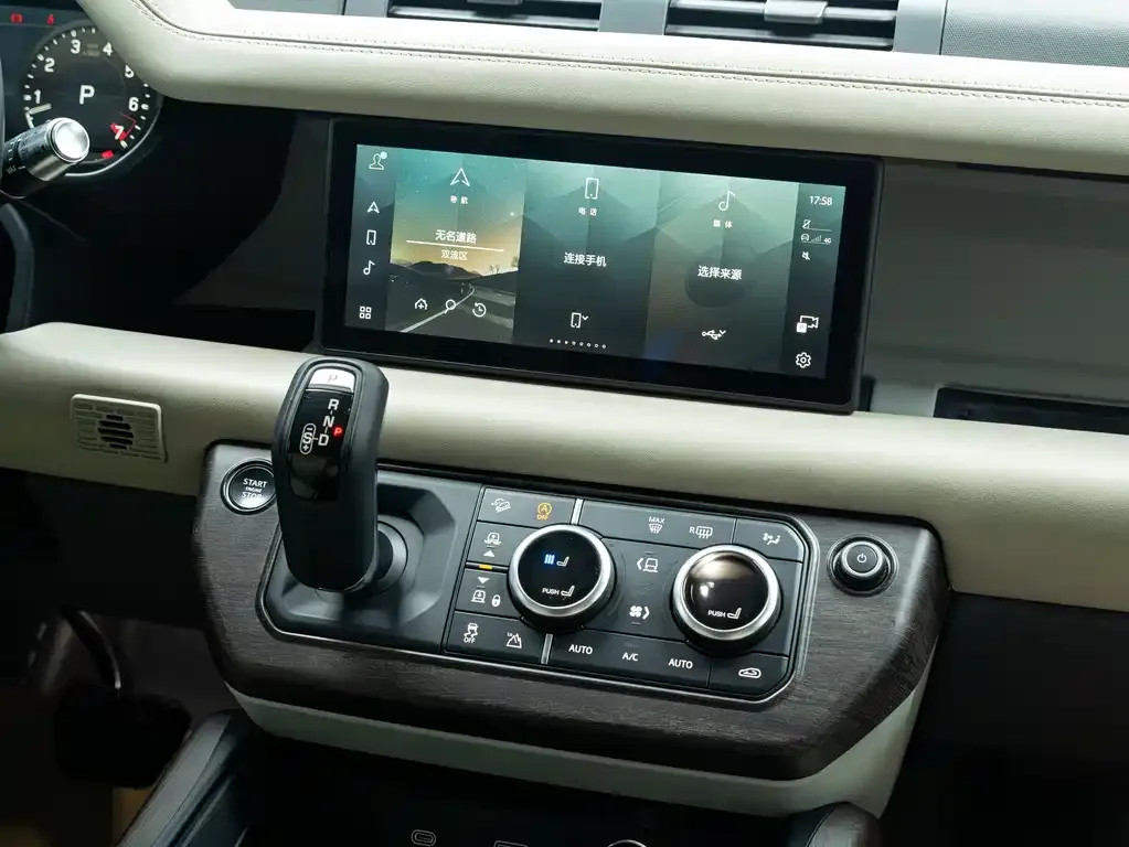 Land Rover Defender 2021 из CN, фото 9