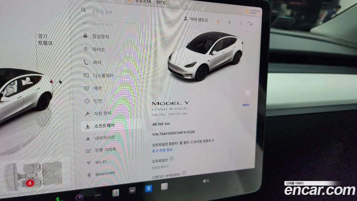 Tesla Model Y 2022 из KR, фото 8
