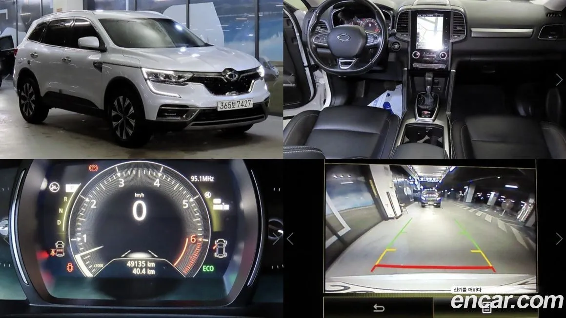 Renault Korea (Samsung) QM6 2023 из KR, фото 1