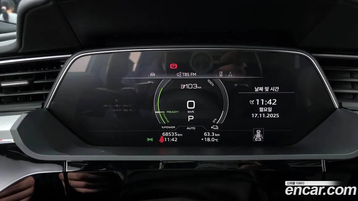 Audi e-tron 2022 из KR, фото 8