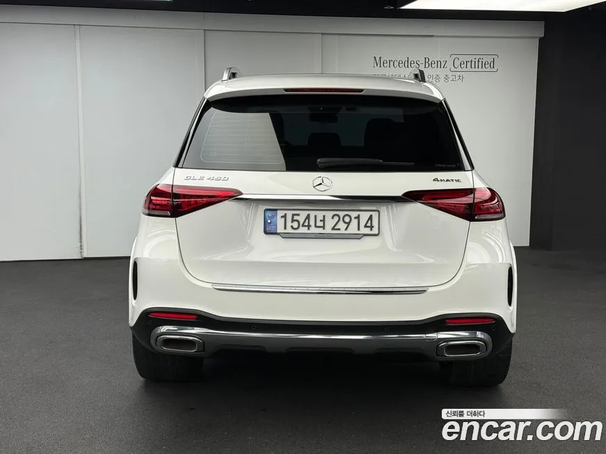 Mercedes-Benz GLE-Class 2023 из KR, фото 4