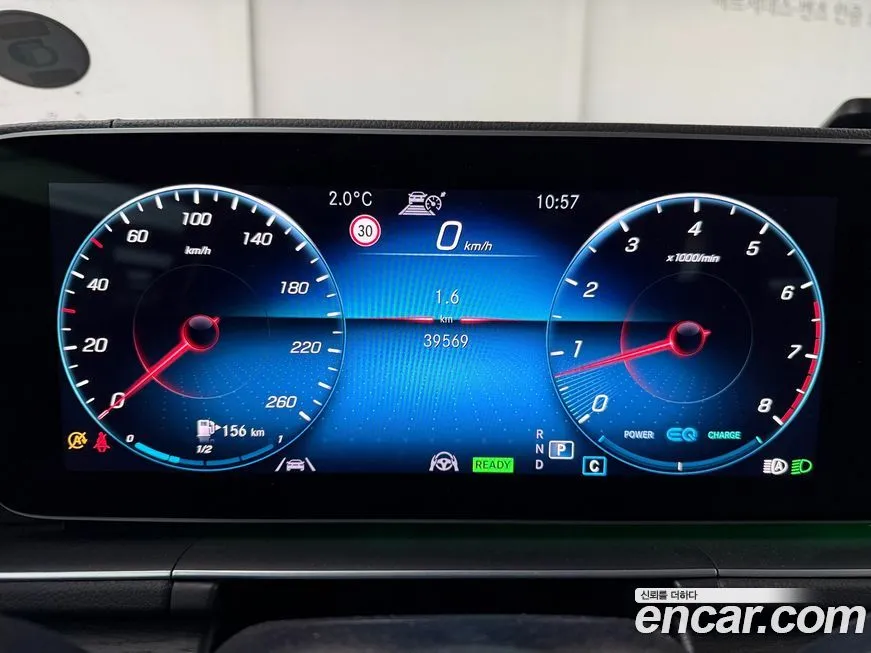 Mercedes-Benz GLE-Class 2023 из KR, фото 8