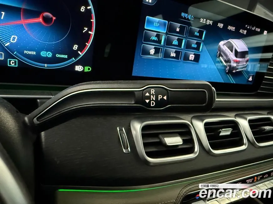Mercedes-Benz GLE-Class 2023 из KR, фото 9