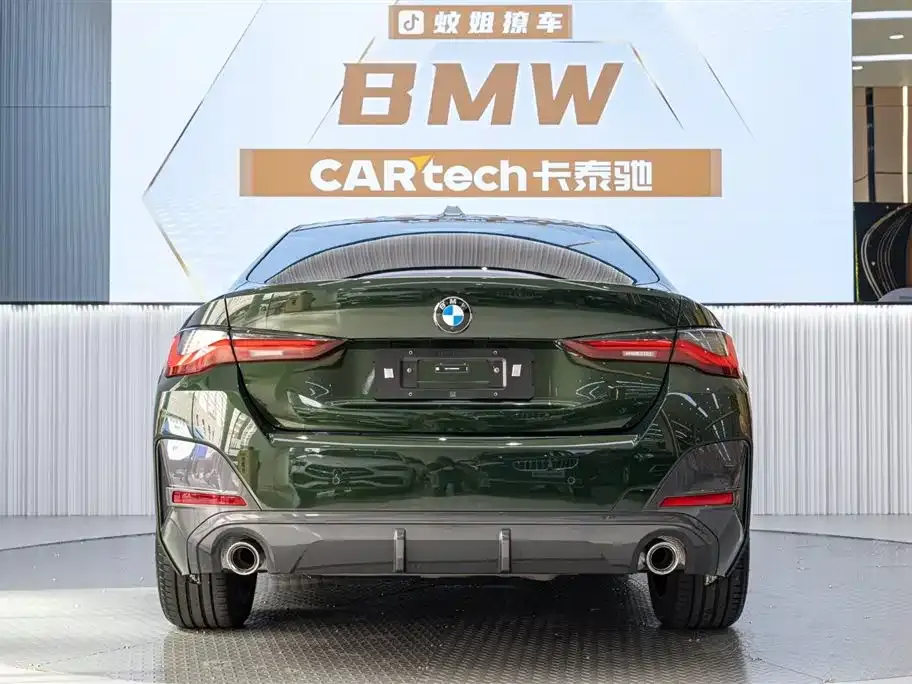 BMW 4 Series 2024 из CN, фото 5