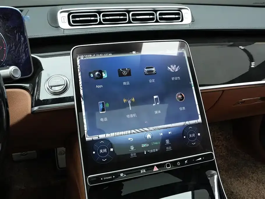 Mercedes-Benz S-Class 2023 из CN, фото 9