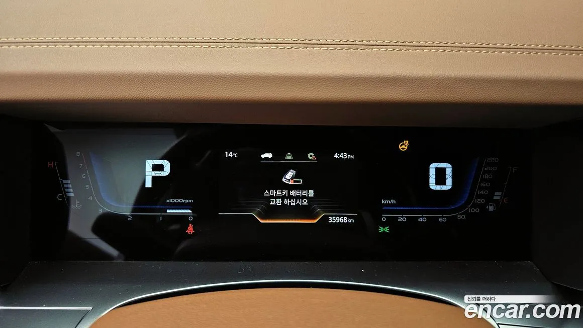 KG Mobility (Ssangyong) Torres 2023 из KR, фото 8