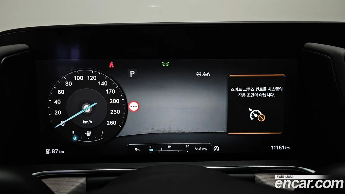 Genesis G90 2022 из KR, фото 8