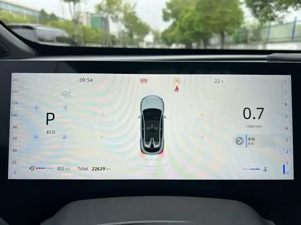 Changan UNI-T 2023 из CN, фото 9