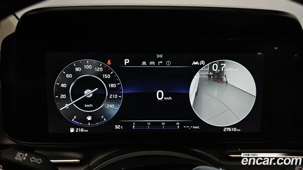 Kia Carnival 2023 из KR, фото 8