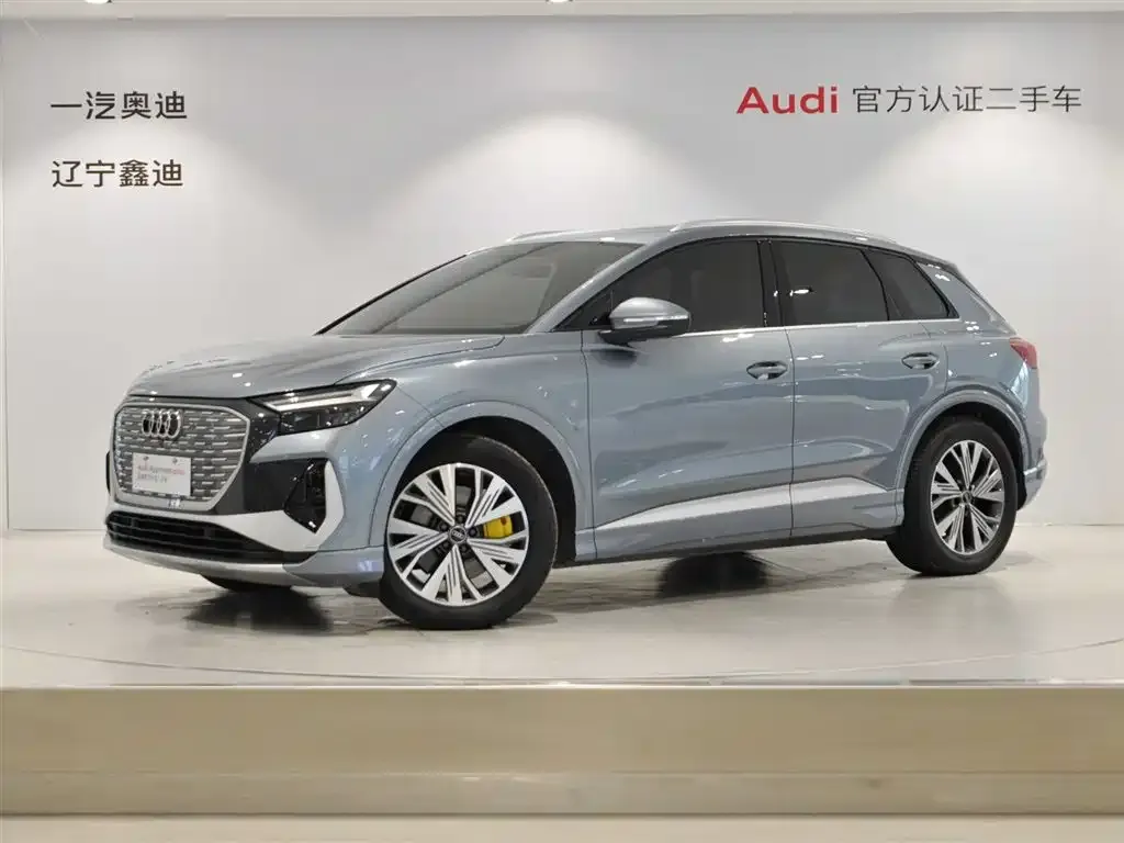 Audi Q4 e-tron 2024 из CN, фото 1