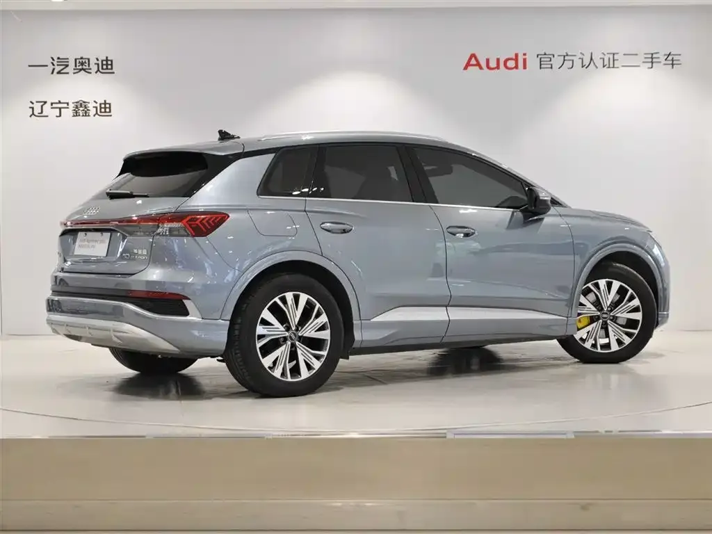 Audi Q4 e-tron 2024 из CN, фото 4