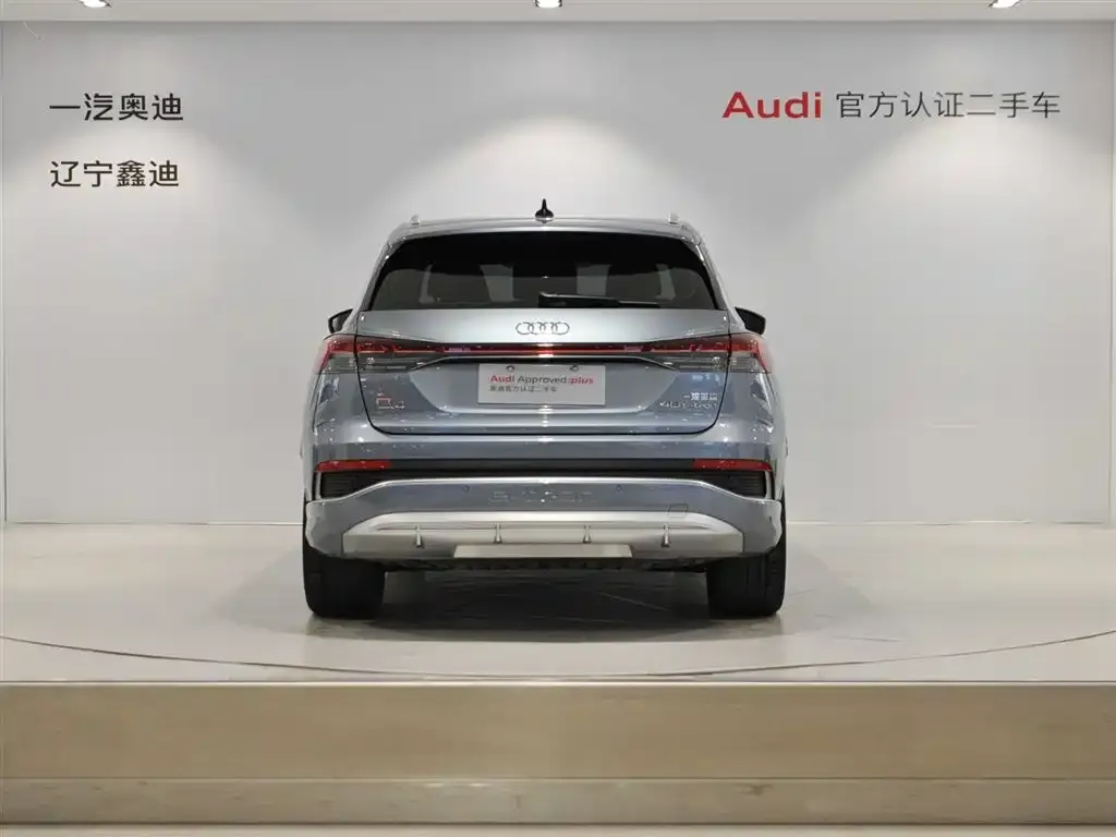 Audi Q4 e-tron 2024 из CN, фото 5