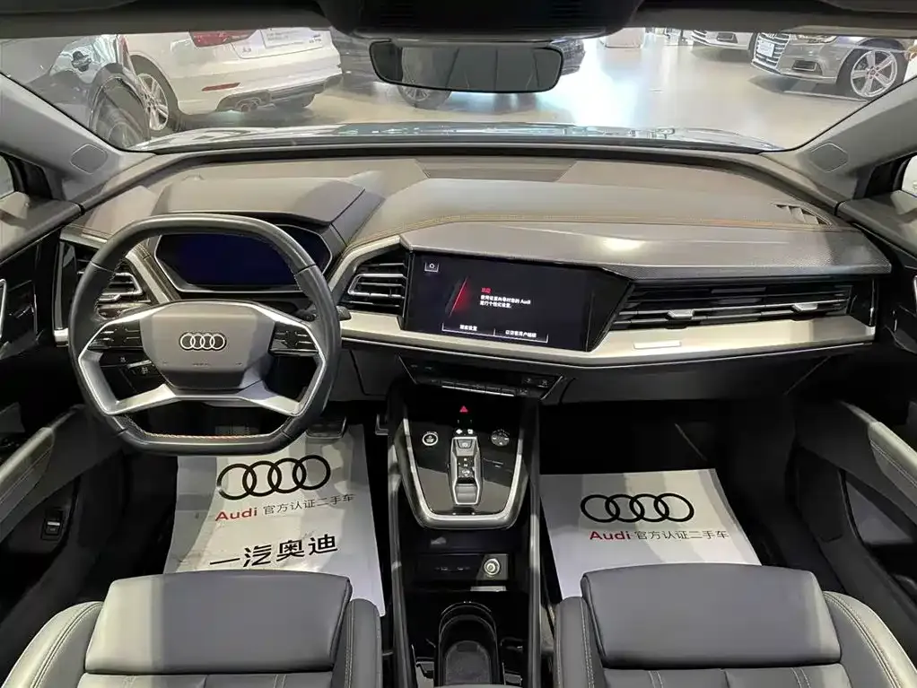 Audi Q4 e-tron 2024 из CN, фото 7